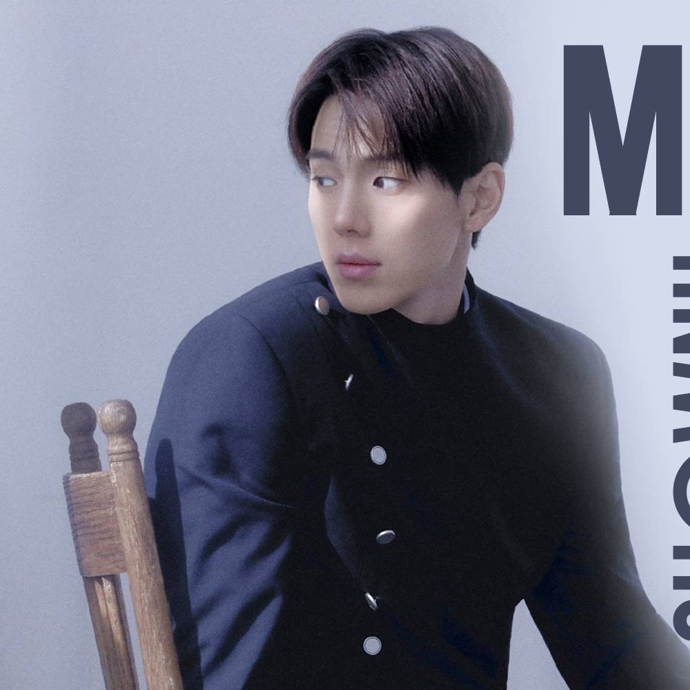 셔누 (몬스타엑스) 팬이 찍은 순간