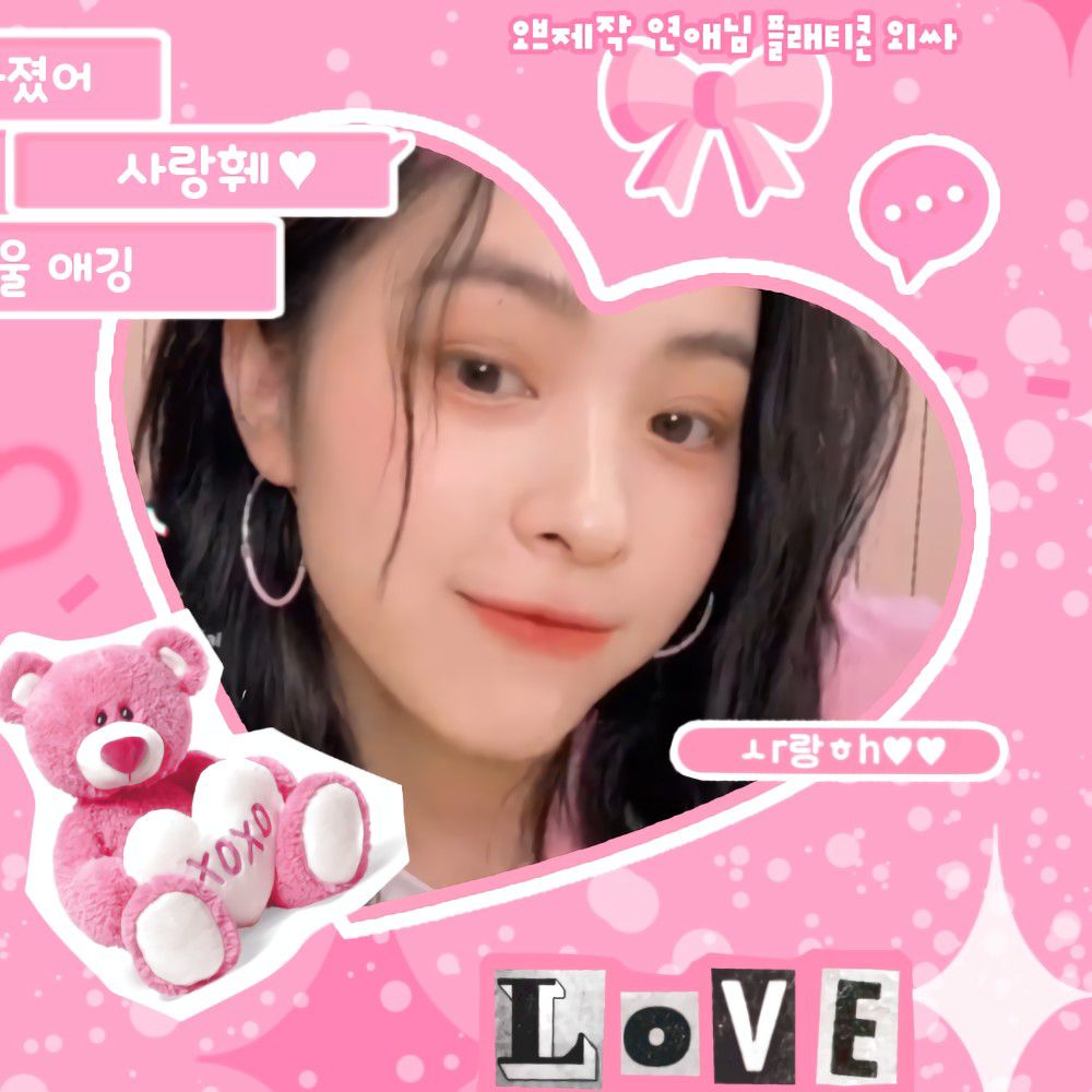 Behind-the-scenes cut of Ryujin (ITZY)