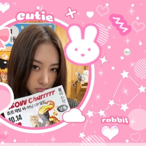 A moment captured by Gawon (MEOVV)'s fan