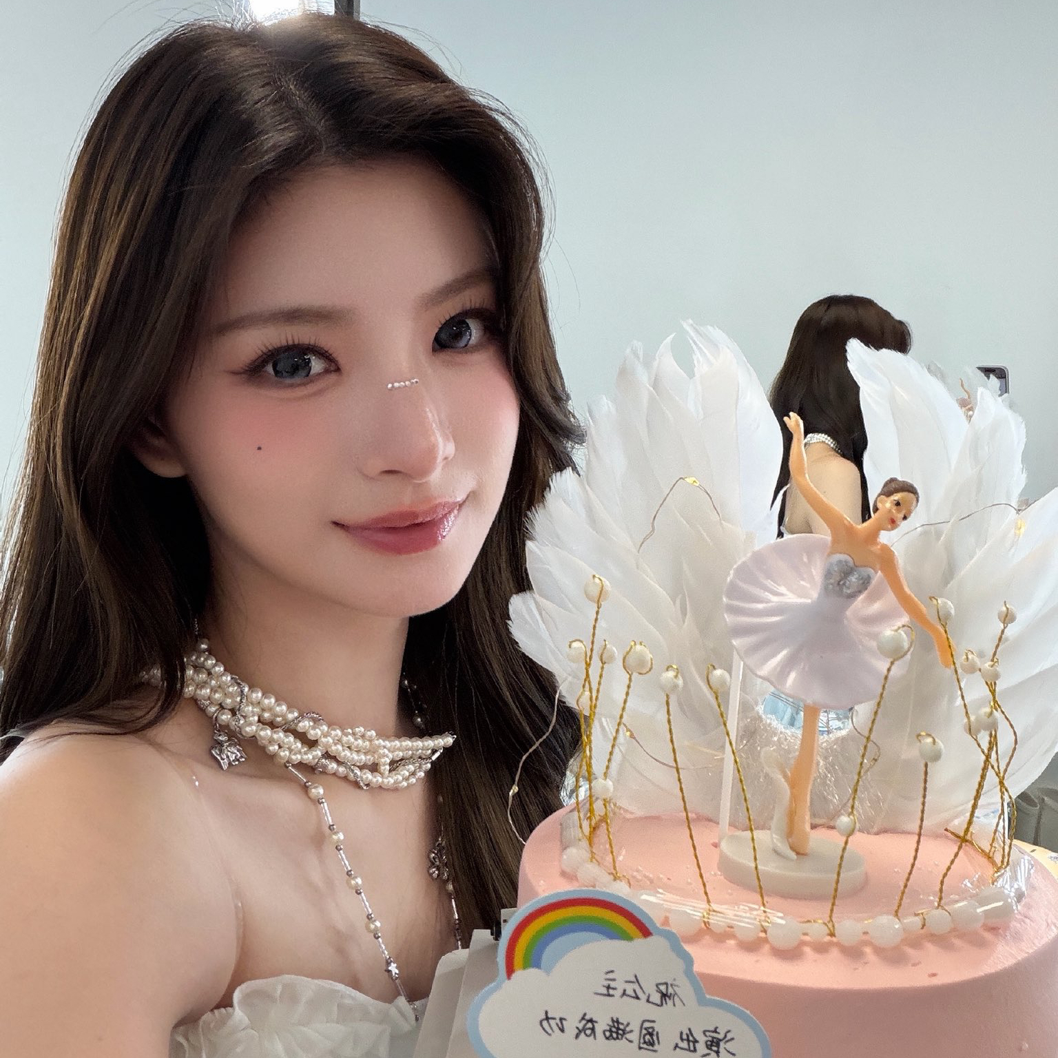 Latest photo of Yiren