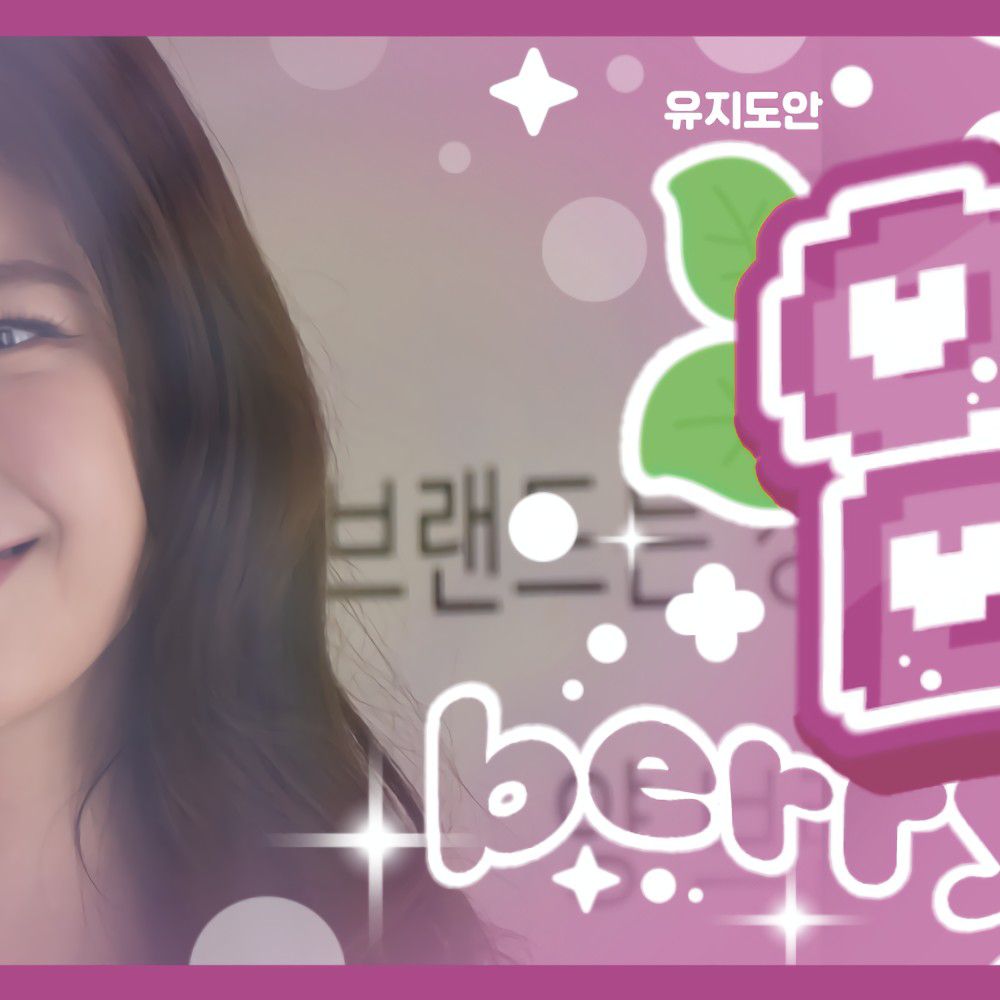 Recent activity shot of Lia (ITZY)