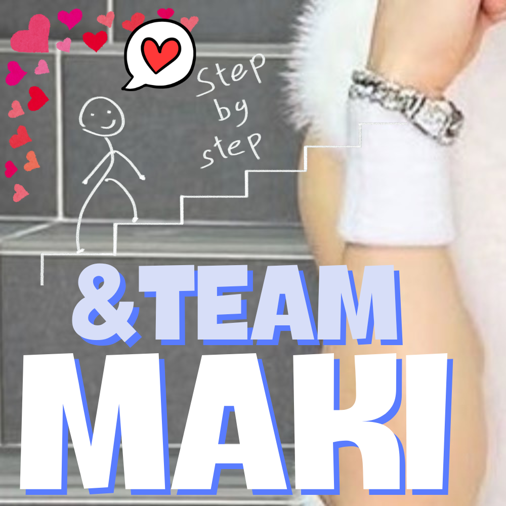 Recent activity shot of Maki (&TEAM)