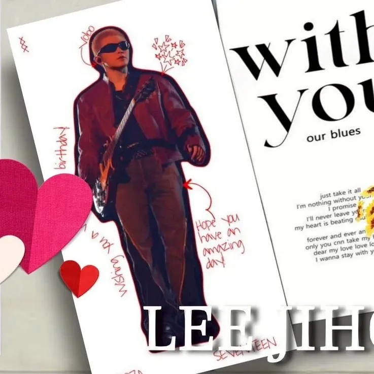 Recent activity shot of Woozi (SEVENTEEN)