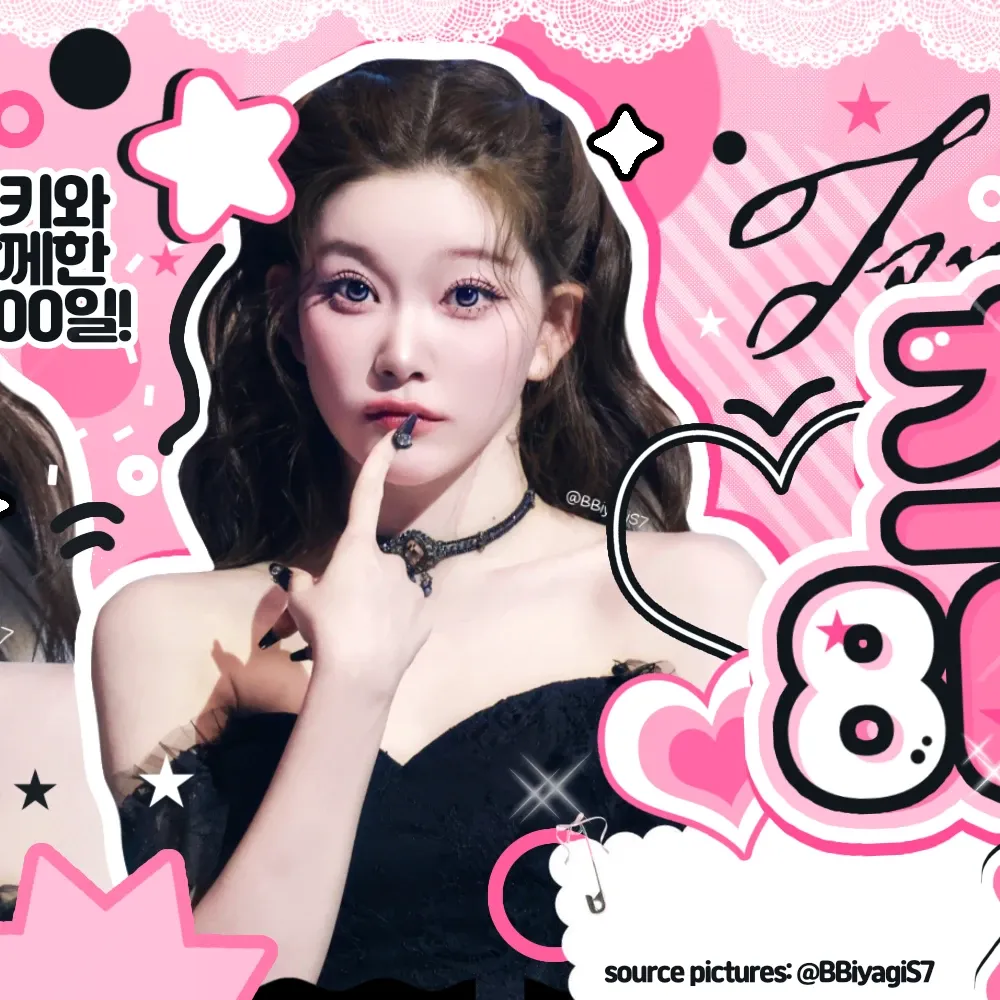 Billlie的幕后花絮