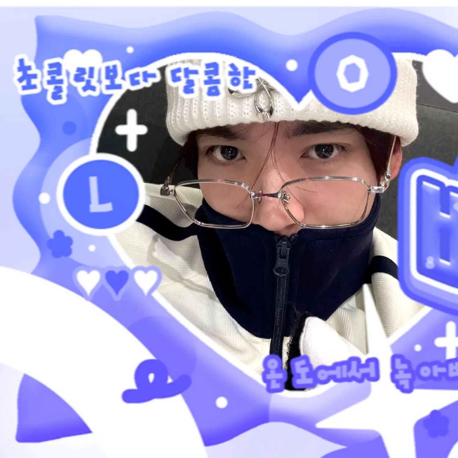 Latest photo of Han Yujin