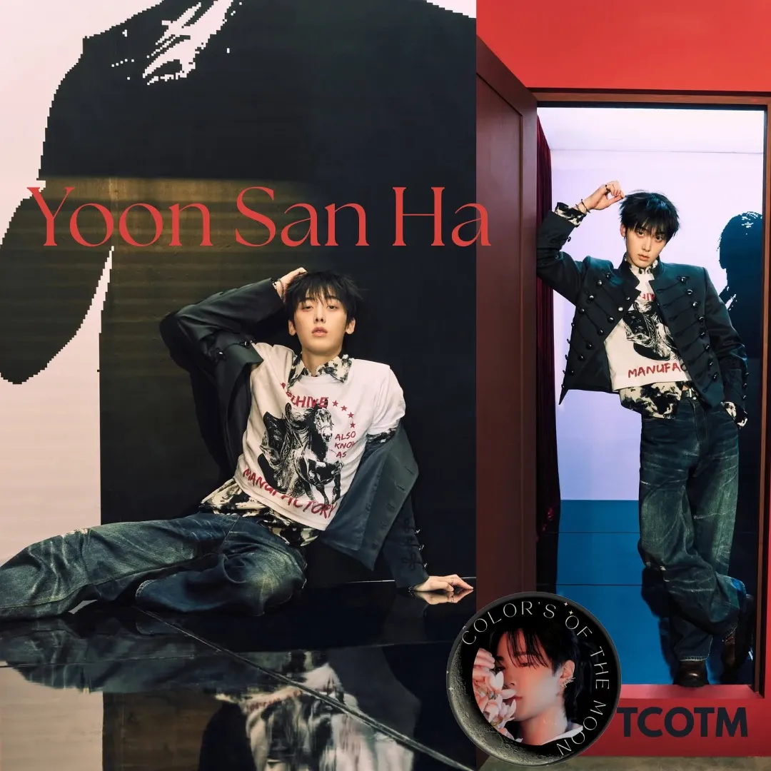 Recent activity shot of Sanha (ASTRO)