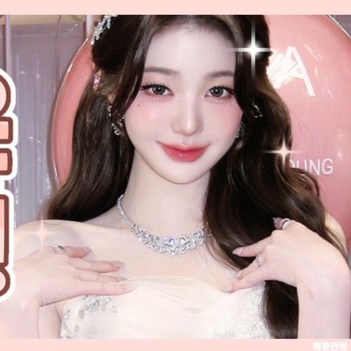 张元英 (IVE)的最新照片