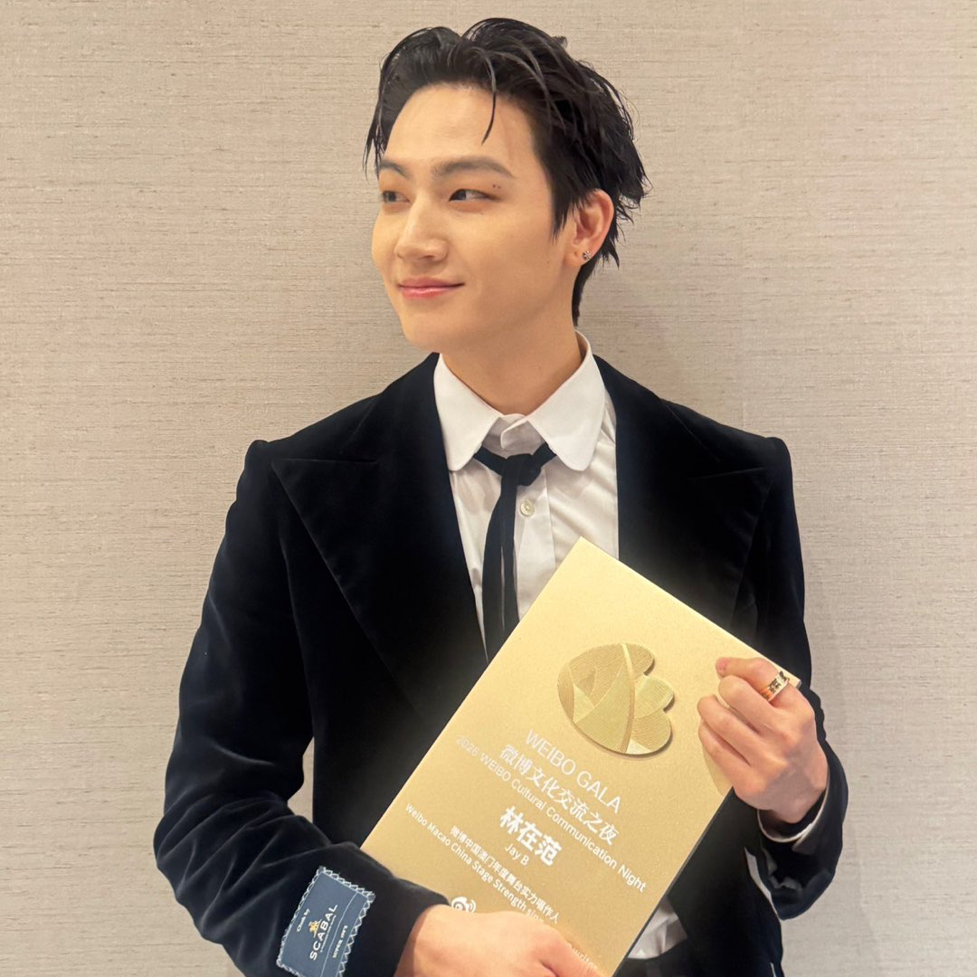 GOT7의 최신 사진