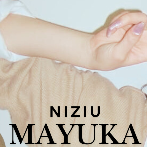Recent activity shot of Mayuka (NiziU)