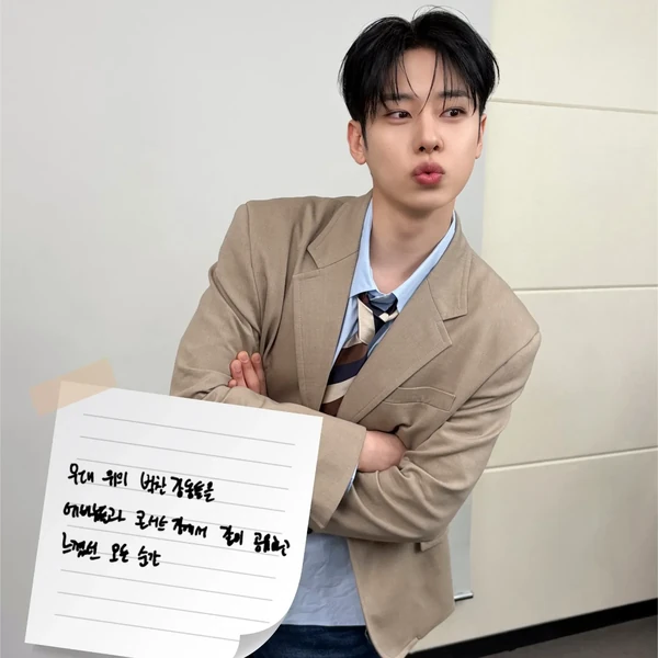 Best moment chosen by Kim Donghyun (AB6IX) fandom