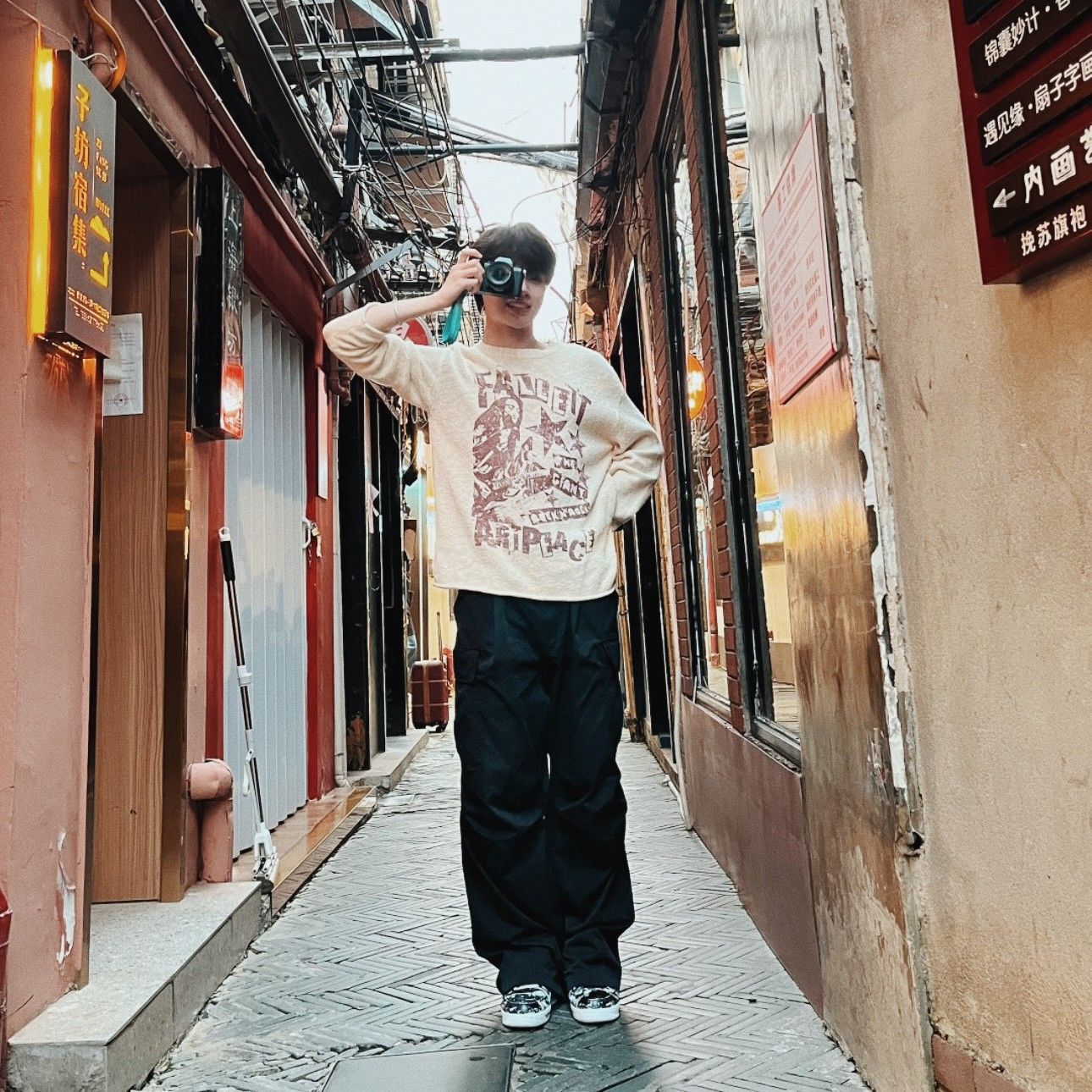 Recent activity shot of Hanbin (TEMPEST)