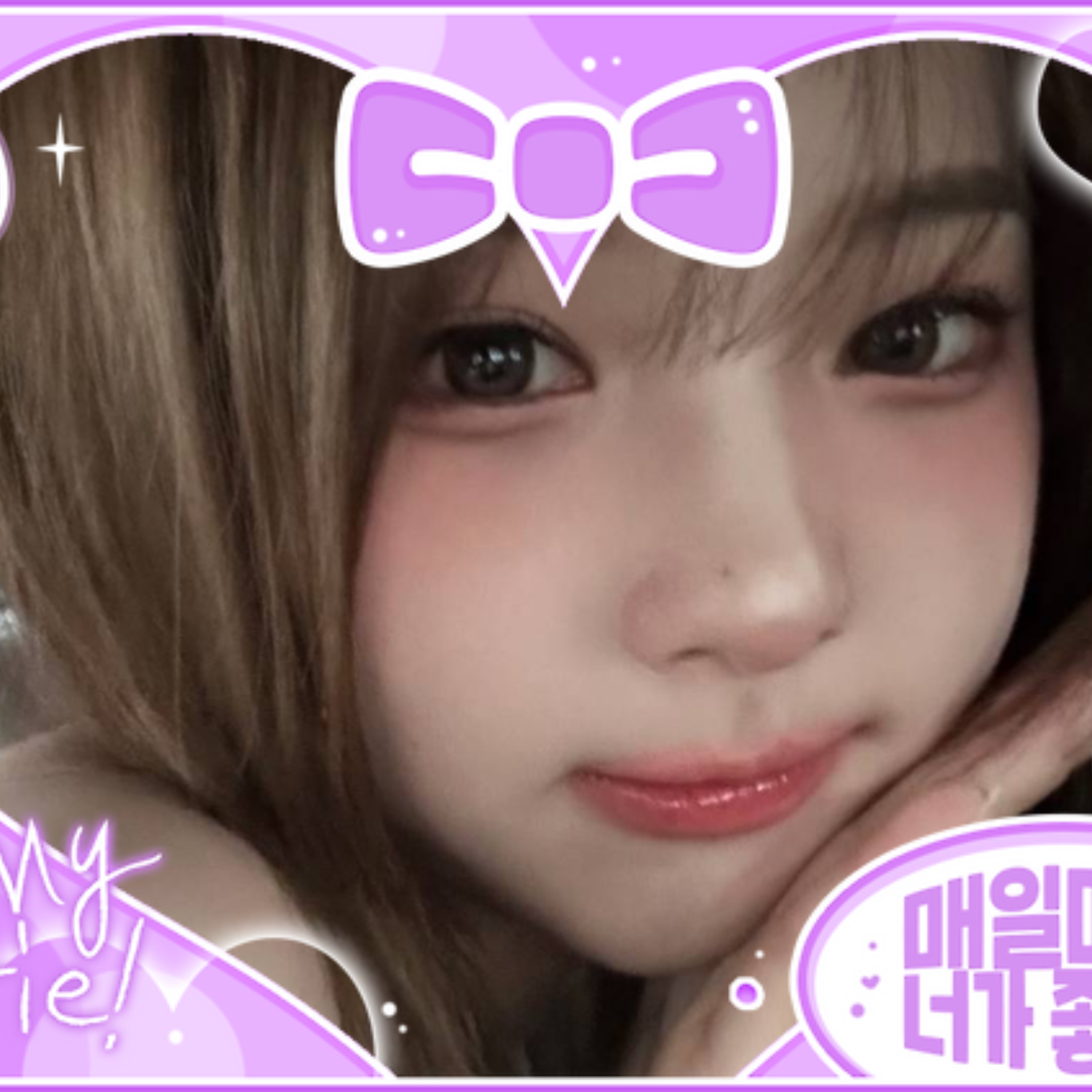 Recent activity shot of Jeong Hayeon (tripleS)