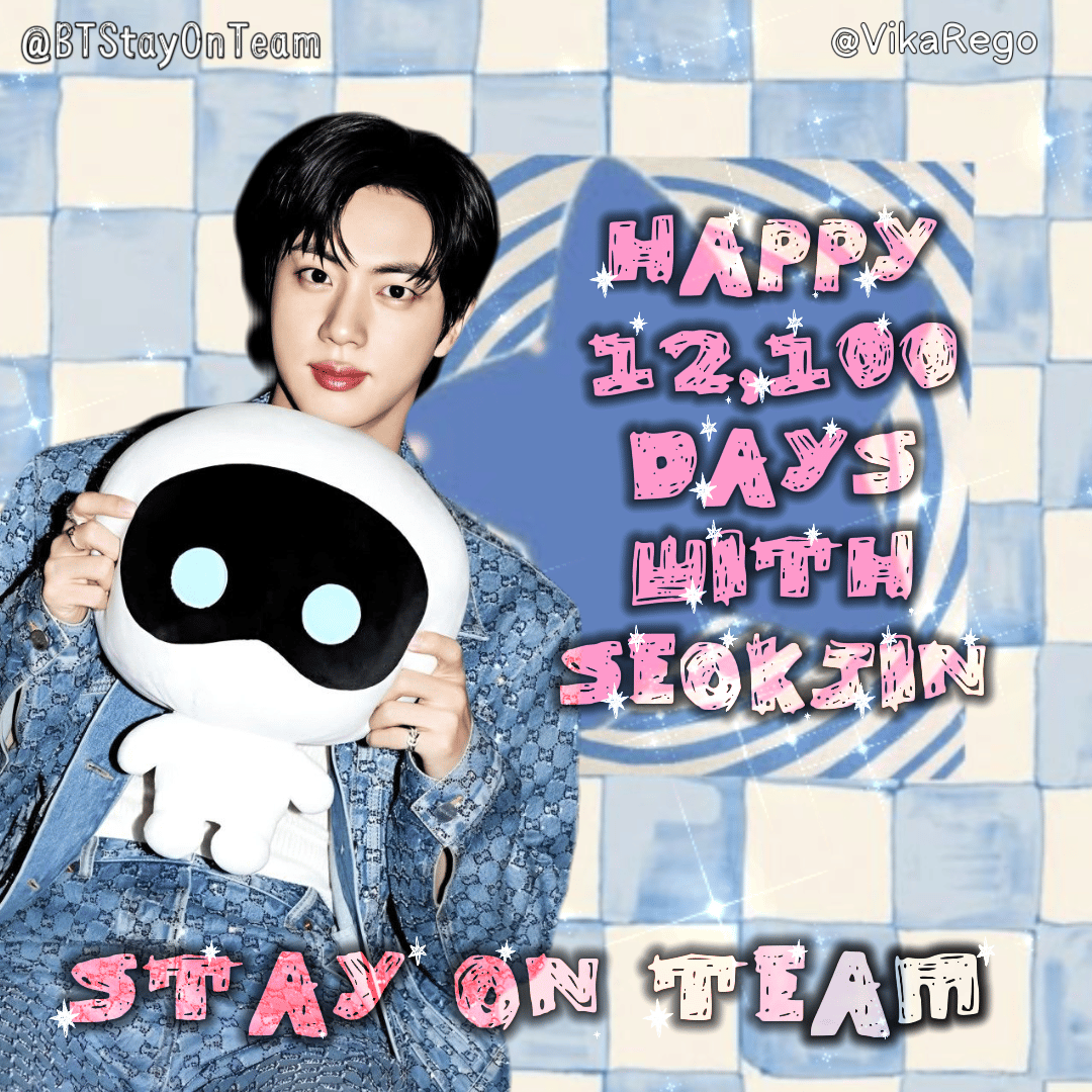 진 (방탄소년단) 최근 활동샷