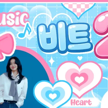 リュジン (ITZY)の舞台裏ショット