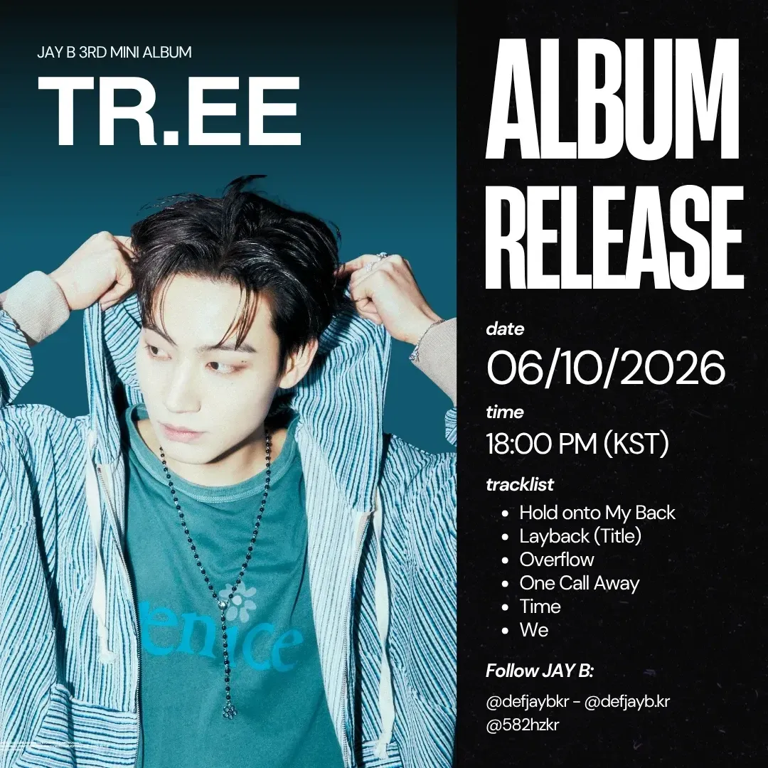 GOT7 팬이 찍은 순간