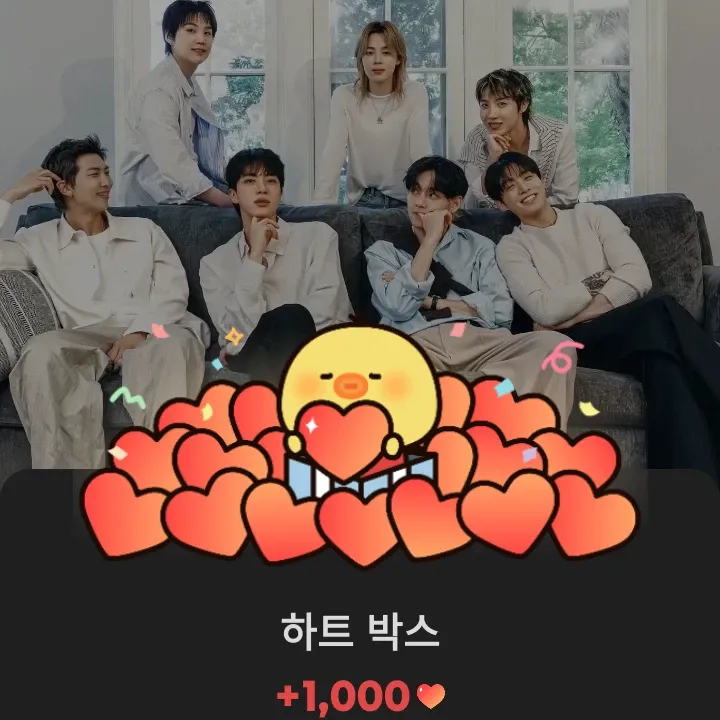 Latest photo of BTS