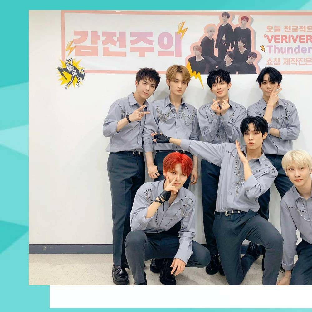 Latest photo of VERIVERY