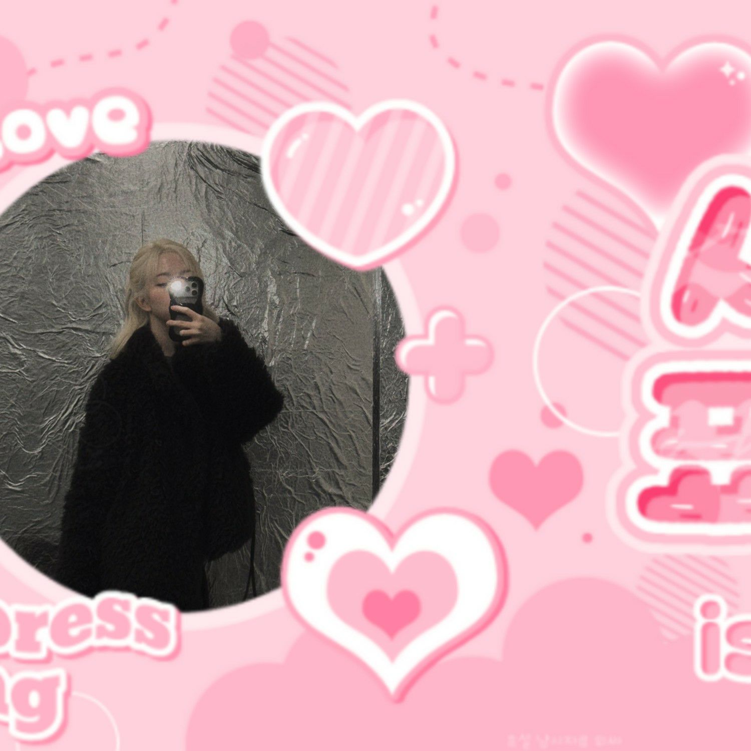 해원 (NMIXX)의 최신 사진