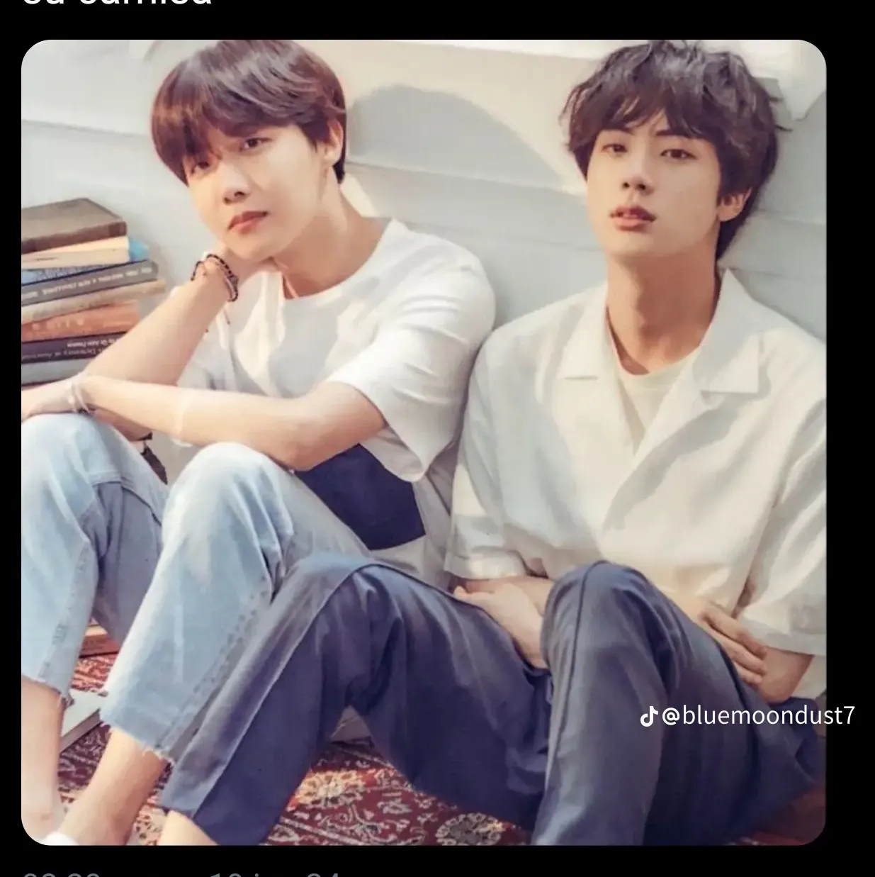 방탄소년단 최근 활동샷