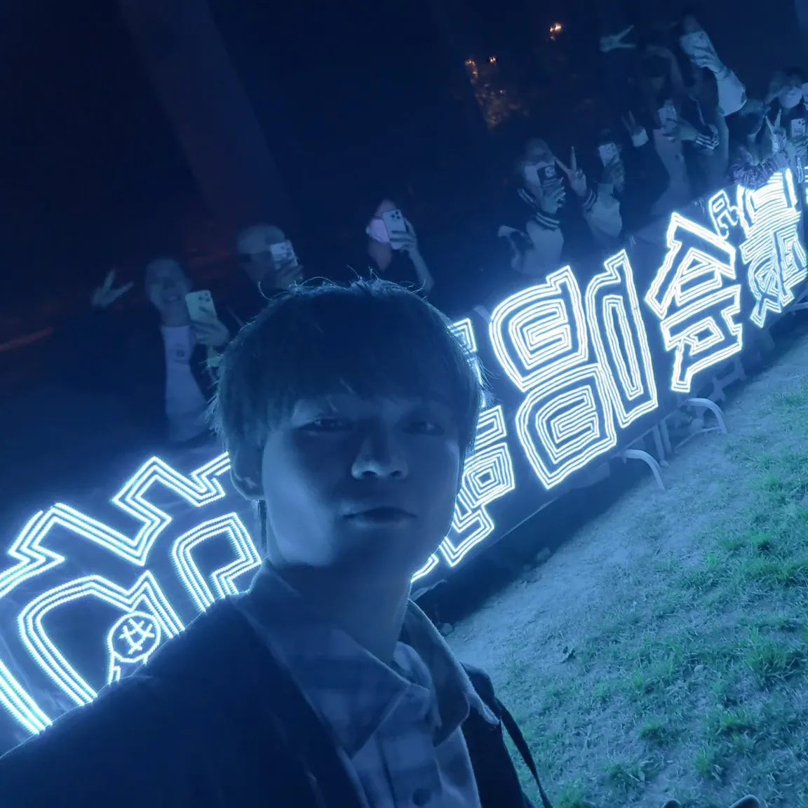辰樂 (NCT DREAM)的最新活動照片