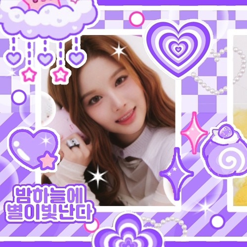 Popular profile image of NMIXX selected by votes