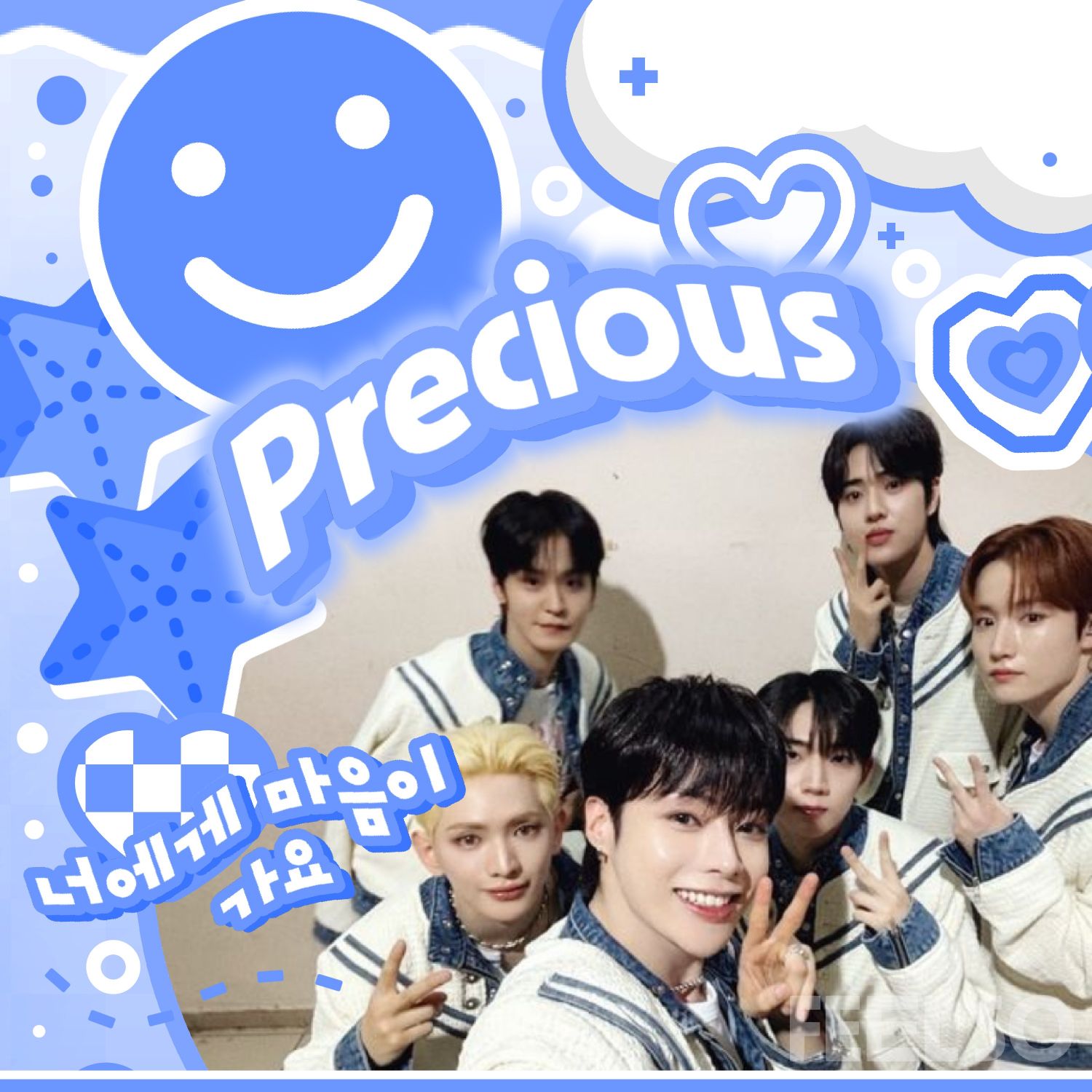 Behind-the-scenes cut of TEMPEST