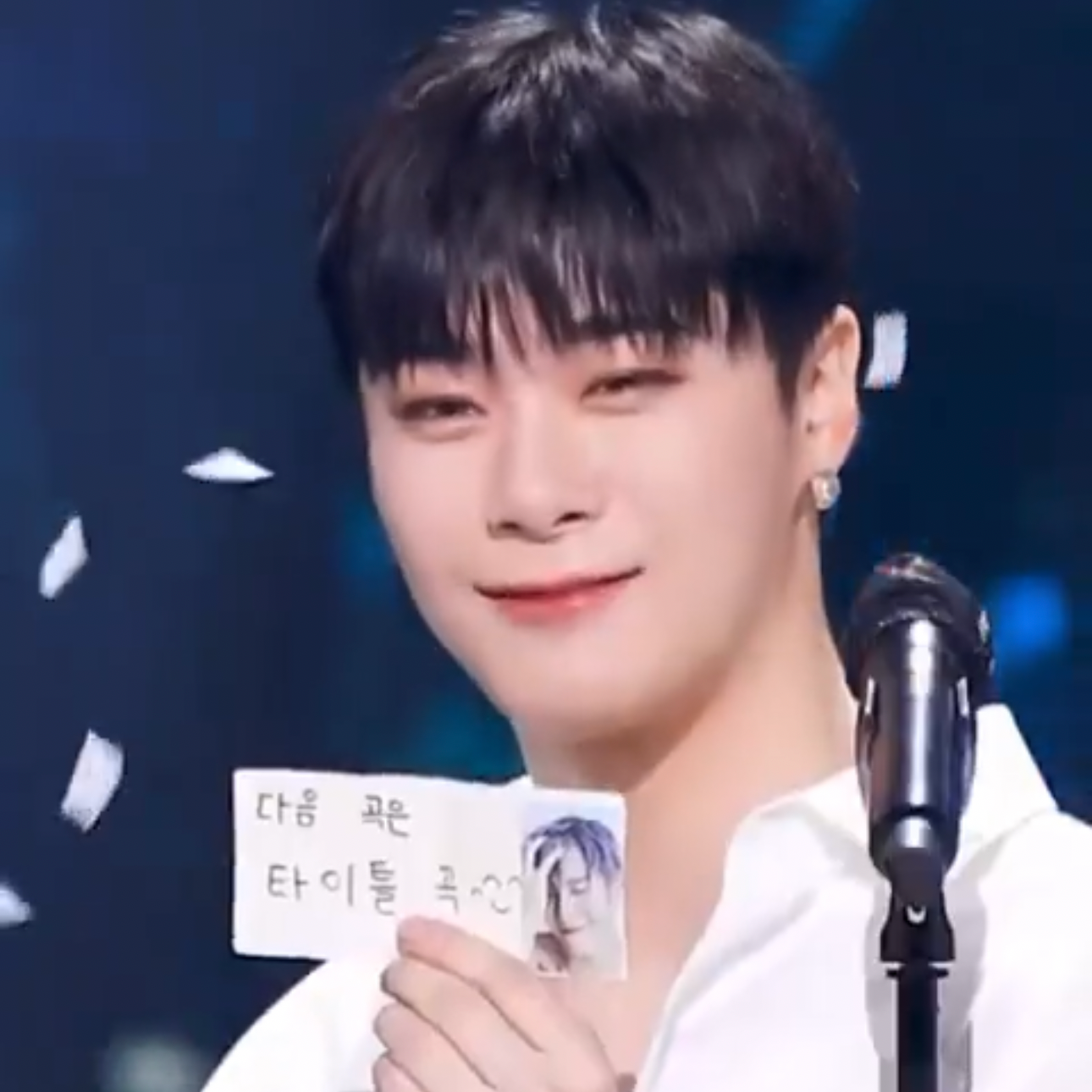 A moment captured by Moonbin (ASTRO)'s fan