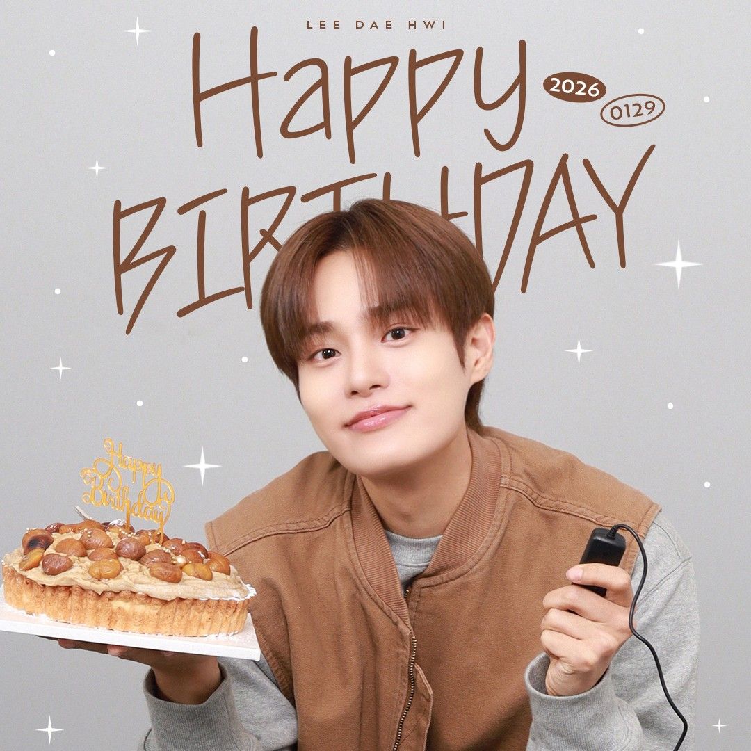 A moment captured by Lee Daehwi (AB6IX)'s fan