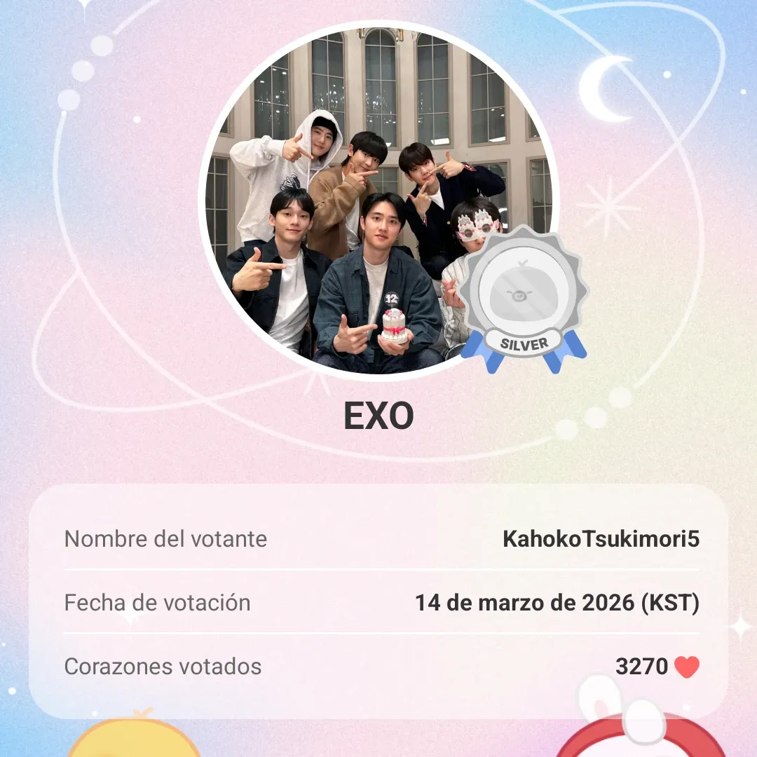 EXO의 최신 사진