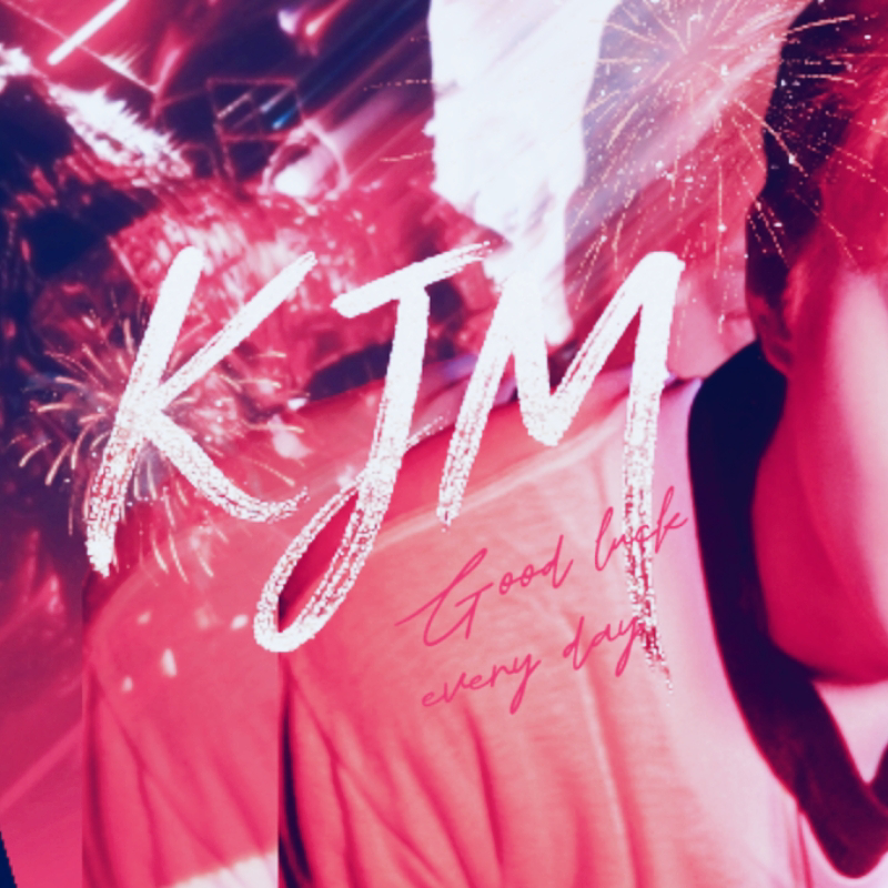 Recent activity shot of Suho (EXO)