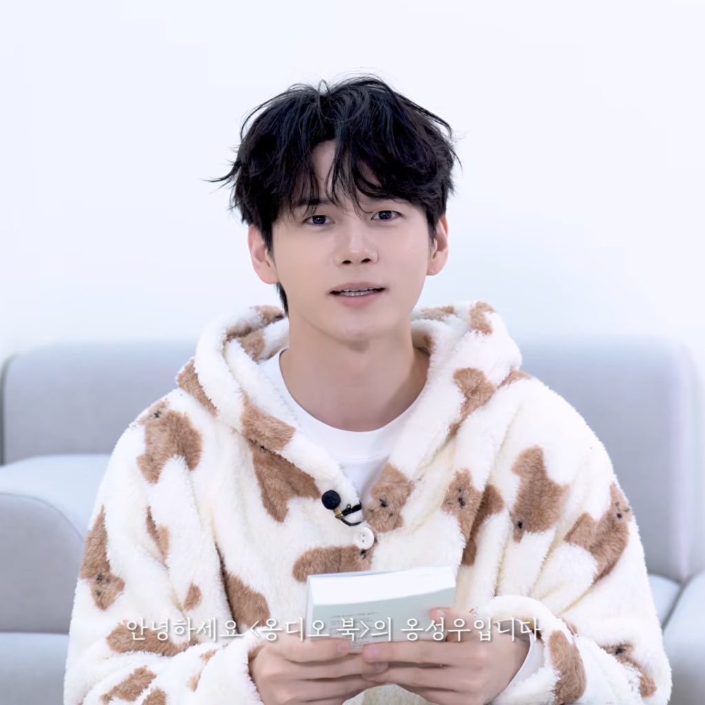 Latest photo of Ong Seongwu