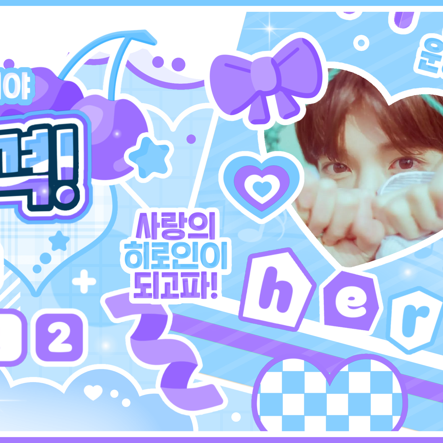 Recent activity shot of Jang Haneum