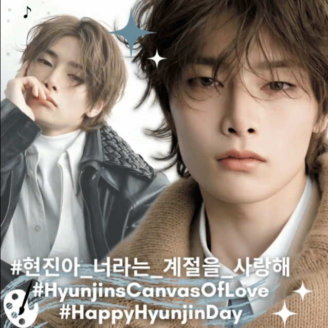 I.N (Stray Kids)的幕後花絮