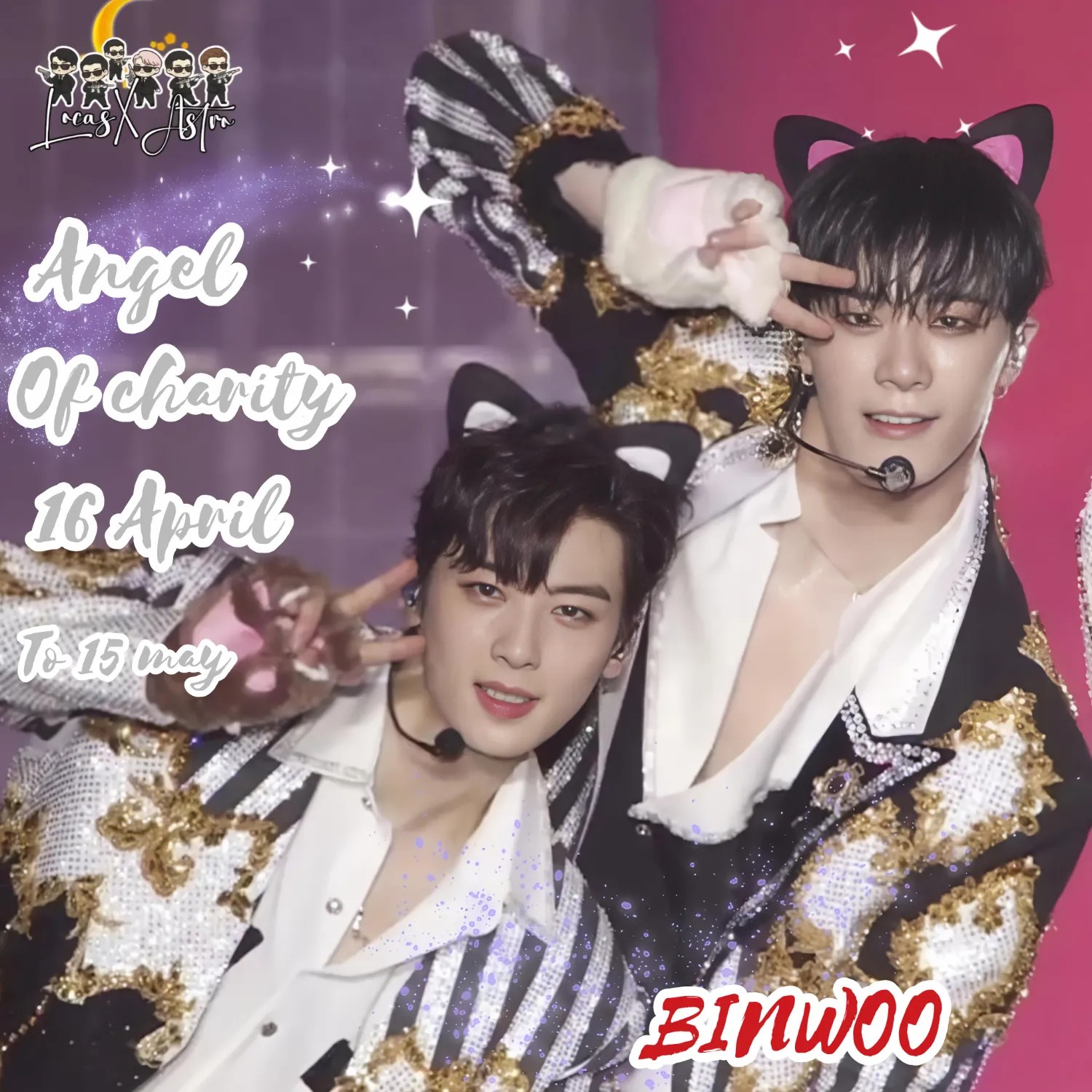 Recent activity shot of Moonbin (ASTRO)