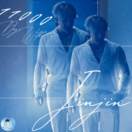 A moment captured by Jinjin (ASTRO)'s fan