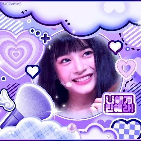 A moment captured by HANNI (NewJeans)'s fan