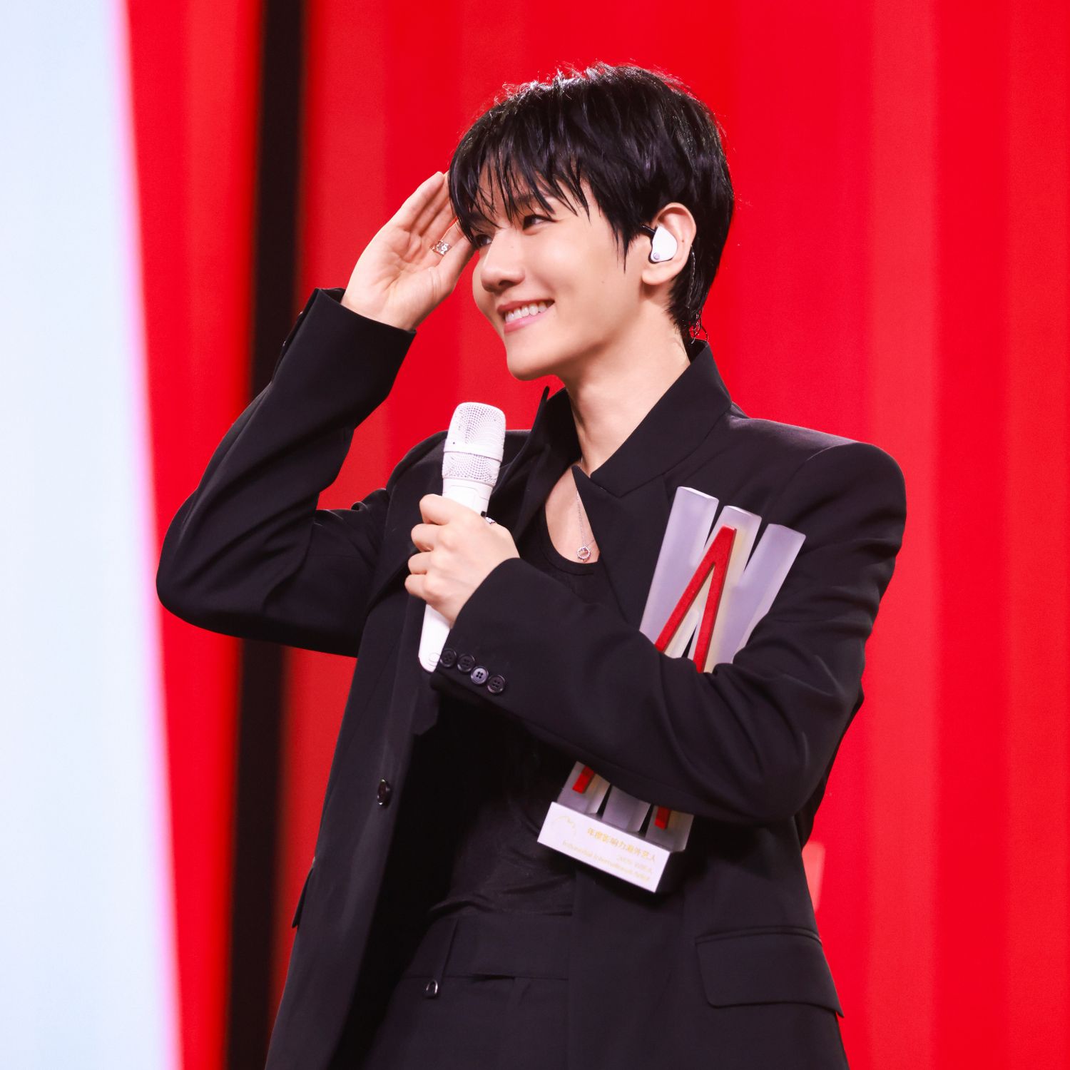 백현 (EXO) 팬이 찍은 순간
