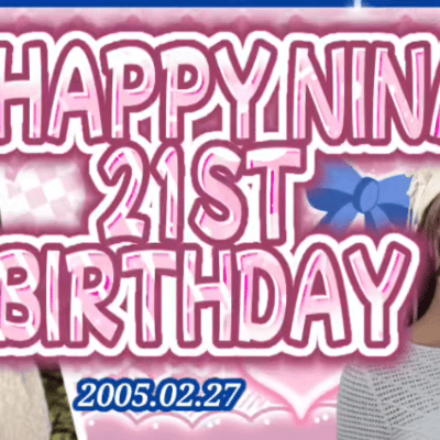 ミイヒ (NiziU)の最新写真