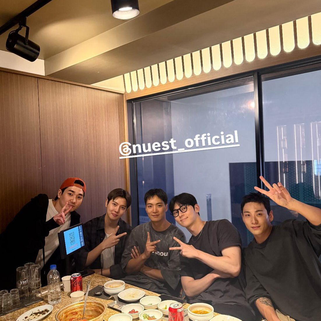 Recent activity shot of NU'EST