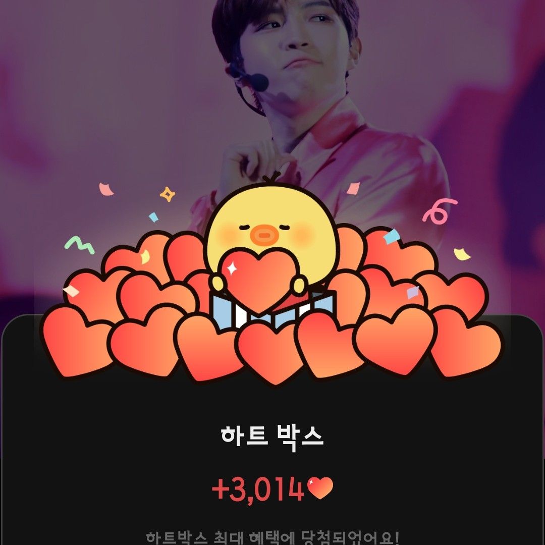 金在奐的最新活動照片