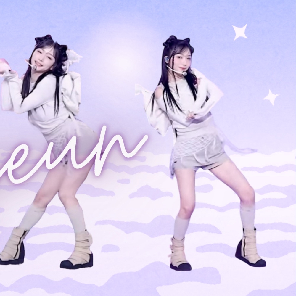 Foto terbaru Seo Youngeun (Kep1er)