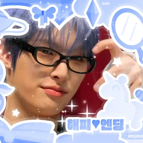 Recent activity shot of Mingi (ATEEZ)