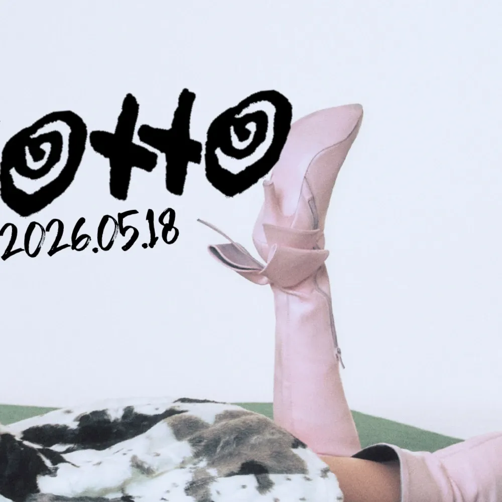 Recent activity shot of Yeji (ITZY)