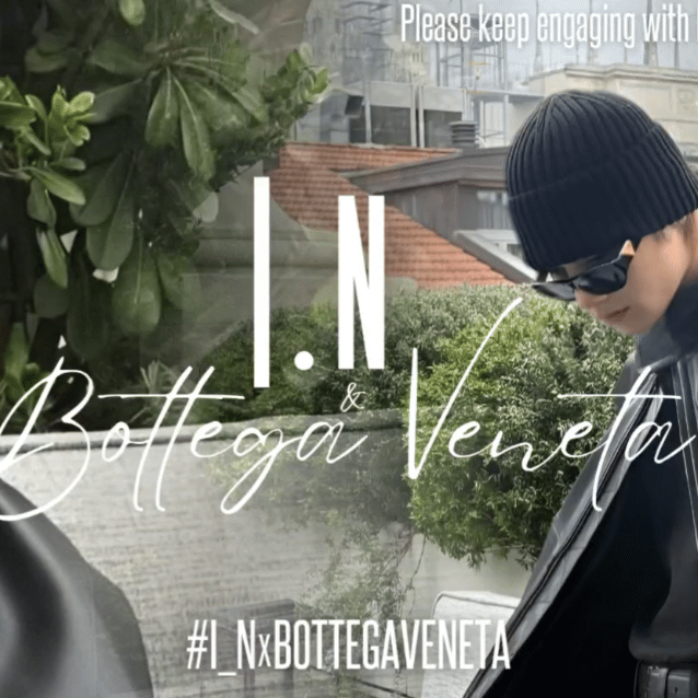 Recent activity shot of I.N (Stray Kids)