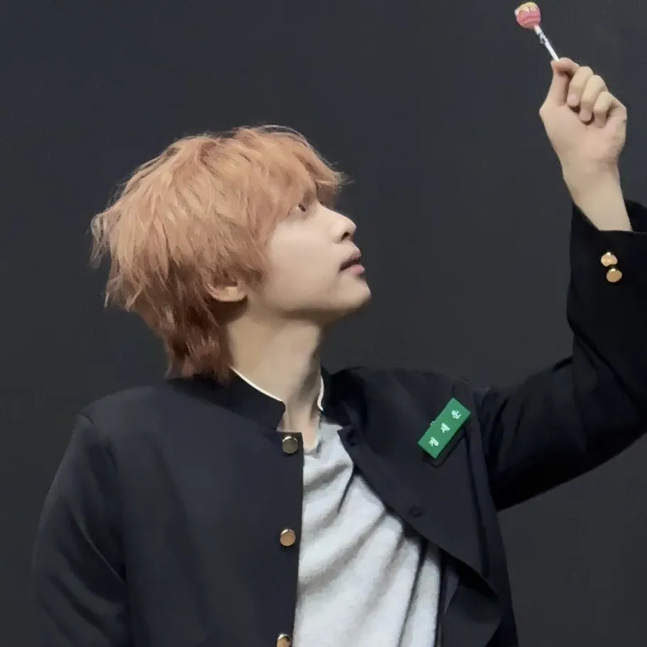 Latest photo of Jeong Sewoon