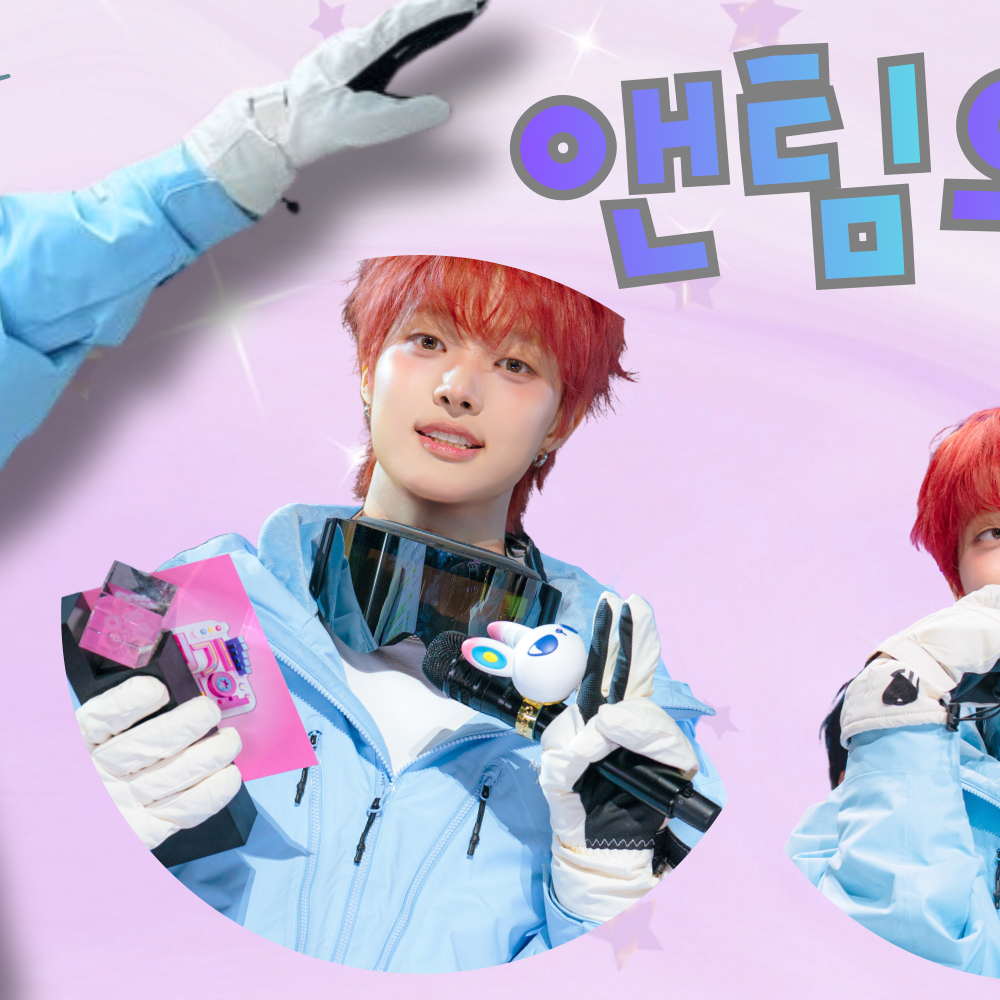 Latest photo of EJ (&TEAM)