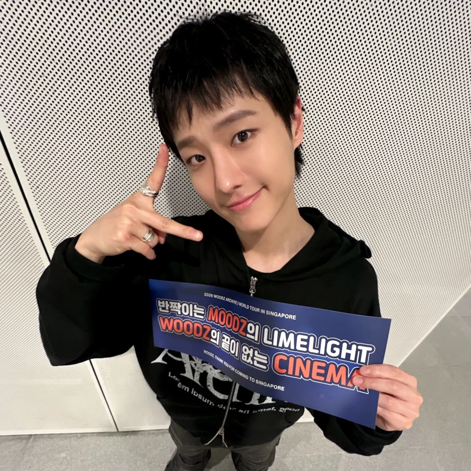 Behind-the-scenes cut of WOODZ