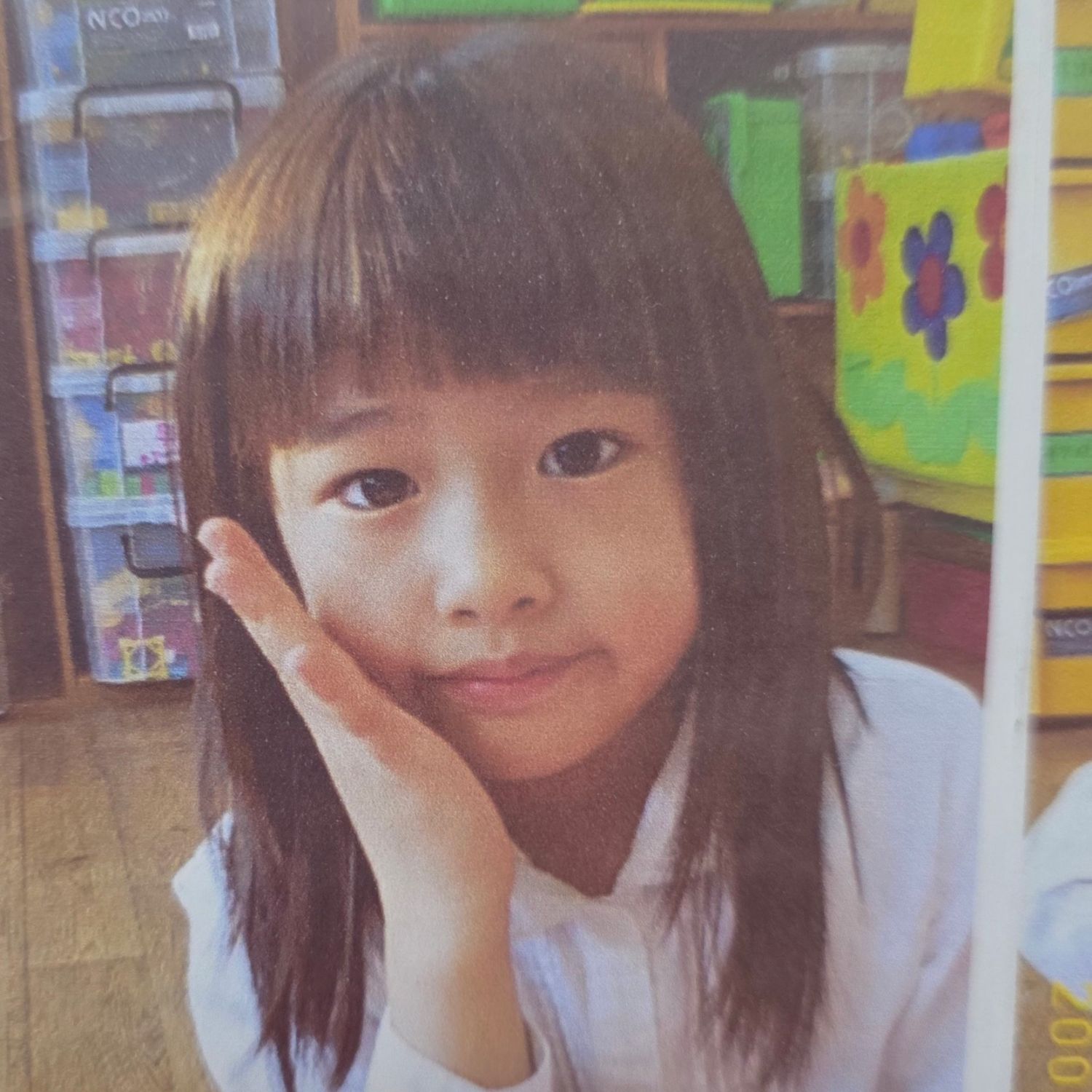 Recent activity shot of An Yujin (IVE)