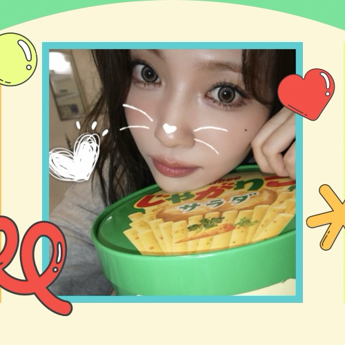 Behind-the-scenes cut of Mayuka (NiziU)