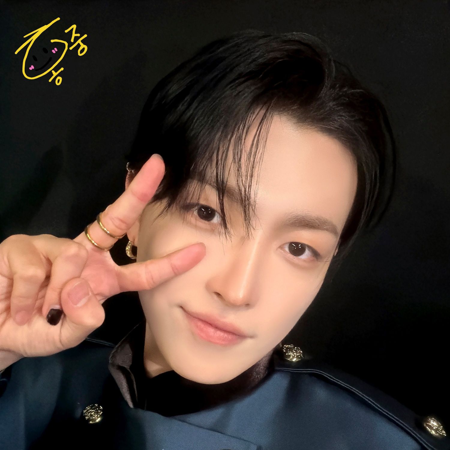 A moment captured by ATEEZ's fan